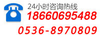 濰坊海揚(yáng)磁水處理設(shè)備有限公司電話(huà)：18660695488